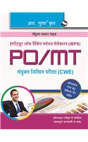 Institute Of Banking Personnel Selection (Ibps)— Po/Mt Common Written Online Exam Guide