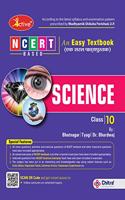 Active Science Class 10 (EM)