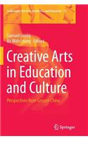 Creative Arts in Education and Culture