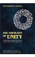 Theology of Unity