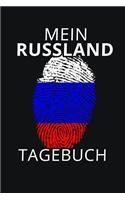 Mein Russland Tagebuch: Russland Reisetagebuch - Tagebuch zum Eintragen der Erlebnisse und Erinnerungen - 120 Seiten, Punkteraster - Geschenkidee für Russland Fans - Format