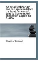 An Ceud Leabhar Air Son Nan Sgoilean Glach