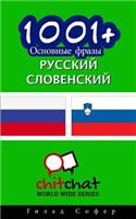 1001+ Basic Phrases Russian - Slovenian