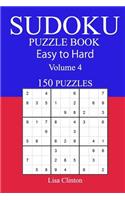 150 Easy to Hard Sudoku Puzzle Book