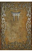 Monogram Shinto Notebook
