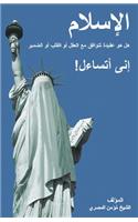 Islam