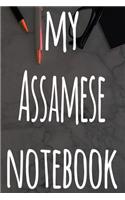 My Assamese Notebook