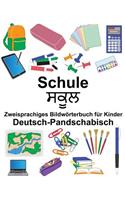 Deutsch-Pandschabisch Schule Zweisprachiges Bildwörterbuch für Kinder: (Freebilingualbooks.com)
