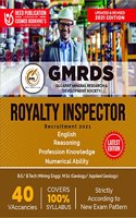 Gujarat Mineral Research & Development Society - Royalty Inspector