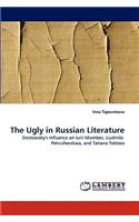 Ugly in Russian Literature