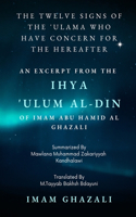 Twelve Signs of the 'Ulama who have concern for the hereafter