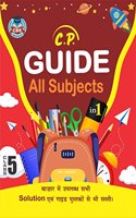 CP Guide Class 5 All Subjects Based On NCERT ( Marigold Rimjhim Math Magic Looking Around Our World Hamari Duniya) Based On NCERT Syllabus