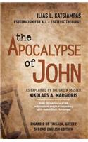 Apocalypse of John: As explained by the Greek Master Nikolaos A. Margioris