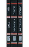 Koren Jerusalem Bible-FL-Compact: Writings, Prophets, Tora