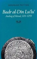 Badr Al-Din Lu'lu'