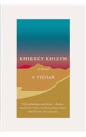 Khirbet Khizeh