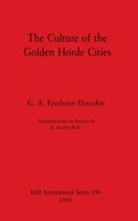 Culture of the Golden Horde Cities