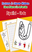 Español - Urdu