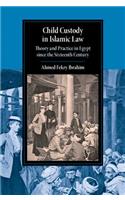 Child Custody in Islamic Law