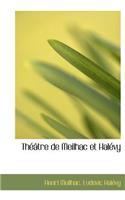 Th Tre de Meilhac Et Hal Vy