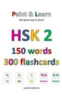 HSK 2 150 words 300 flashcards