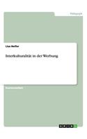 Interkulturalität in der Werbung
