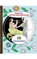 Reise ins antike Griechenland (Ausmalbuch)