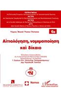 Begrundung, Legitimation Und Recht / Motivation, Legitimation Et Droit