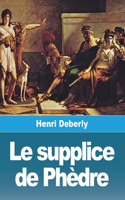 supplice de Phèdre