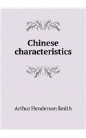 Chinese Characteristics