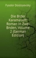 Die Bruder Karamasoff