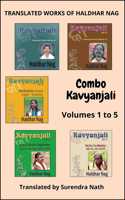Combo Kavyanjali Vol. 1 to 5