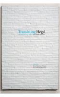 Translating Hegel