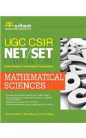 UGC CSIR NET / SET (JRF & LS) - Mathematical Sciences