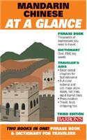 Mandarin Chinese At A Glance