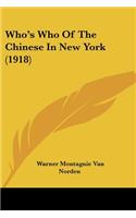 Who's Who Of The Chinese In New York (1918)