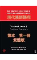 Routledge Course in Modern Mandarin Chinese