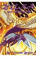 Zeena And The Phoenix: (Zeena Dragon Fae)