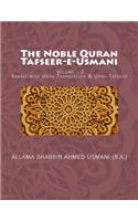 Noble Quran - Tafseer-E-Usmani - Volume - 2