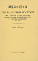 The Road from Isolation