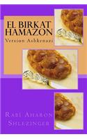 El Birkat Hamazon: Version Ashkenazi