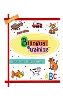 Bilingual in training