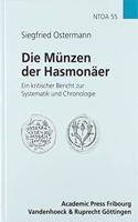 Die Munzen Der Hasmonaer