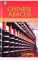 Chinese Abacus: Suopan Techniques