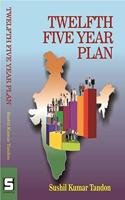 Twelfth Five Year Plan