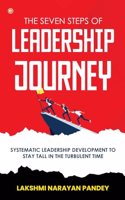 Seven Steps of Leadership Journey