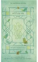 Koren Children's Siddur, Nusah Sepharadim