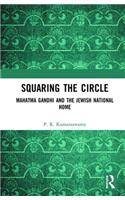 Squaring the Circle