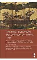 The First European Description of Japan, 1585