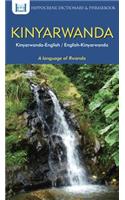 Kinyarwanda-English/English-Kinyarwanda Dictionary & Phrasebook